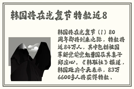 张莜雨扒开大腿