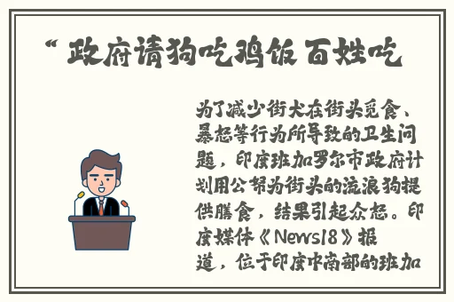 精品一区二区三区无码免费视频